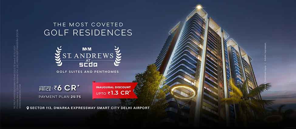 M3M St. Andrews Tower gurgaon